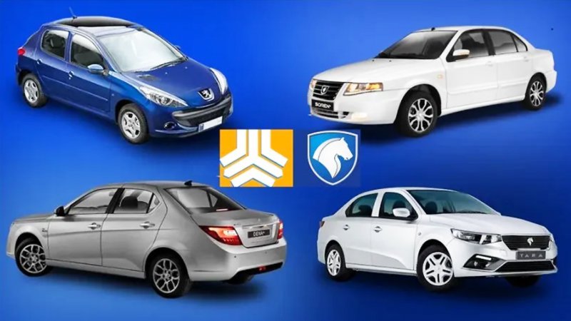 قیمت محصولات ایران خودرو و سایپا امروز ۳۰ تیر/ خودروهای ایرانی ارزان شدند! + جدول