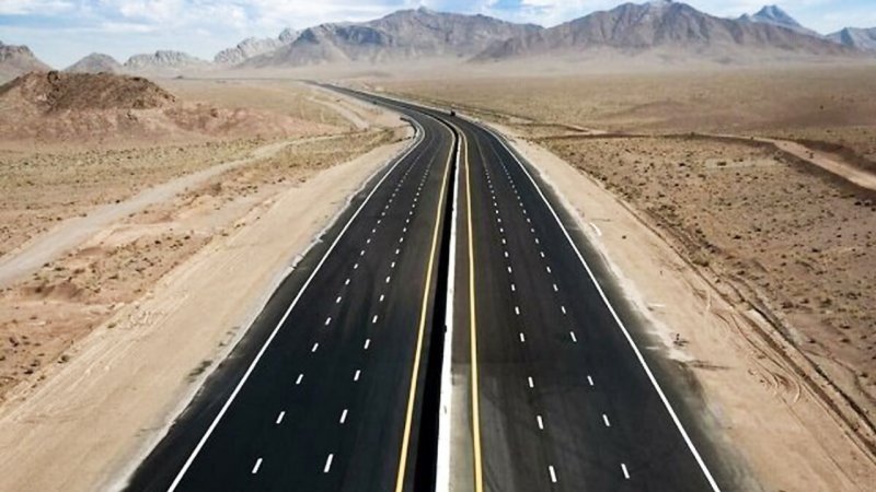 احتمال شنیده‌شدن صدای انفجار در محدودهٔ شرق اصفهان