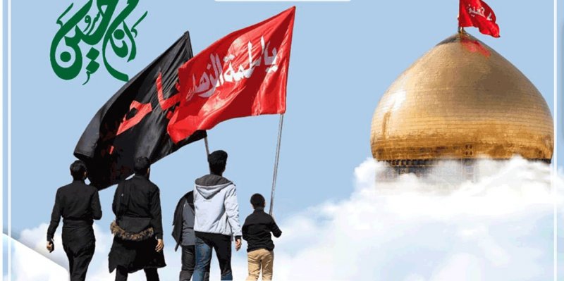 زمان «اربعین عراق» مشخص شد