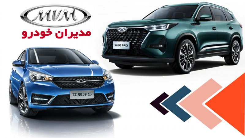 فروش جدید محصولات فونیکس آغاز شد+ قیمت