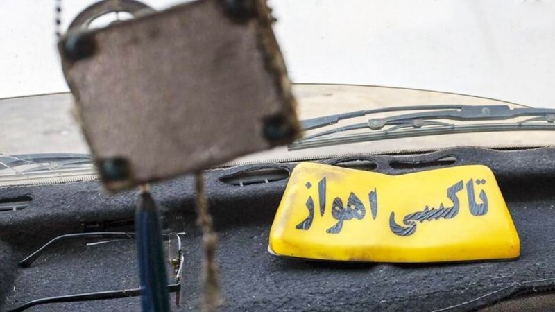 هشدار؛ آژیر قرمز در خوزستان به صدا درآمد