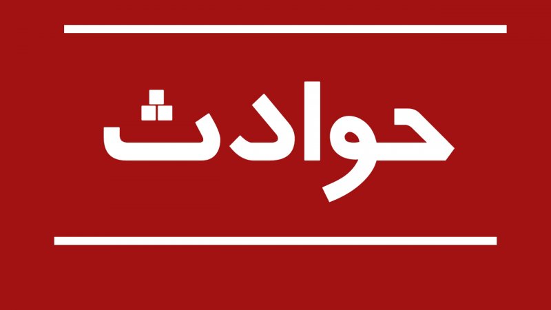 کشف ۳۴ جسد در سعادت‌آباد/ واکنش پلیس