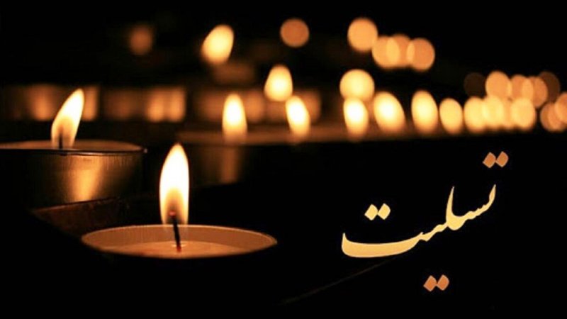 فوری/ مجری مشهور ورزشی درگذشت+ عکس