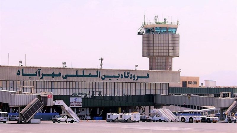 اطلاعیه فرودگاه مهرآباد به مسافران روز جمعه