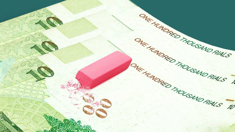 موافقت با حذف ۴ صفر از پول ملی / واحد جدید پولی ایران چیست؟
