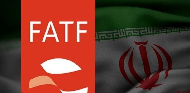 مذاکرات ایران و FATF کلید خورد