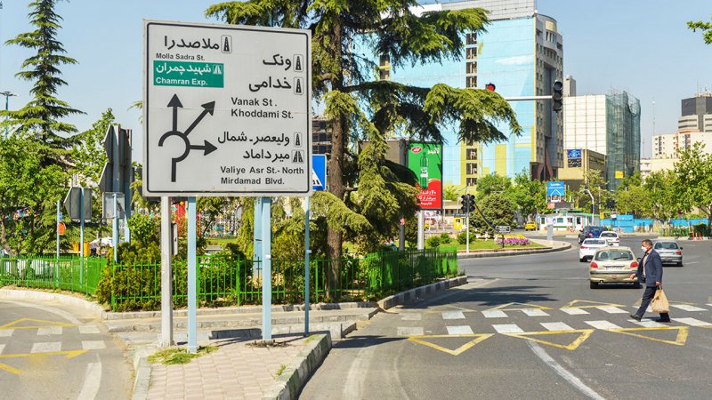 لیست اجاره خانه در ونک / رهن آپارتمان ۲ خواب چند؟ + جدول 