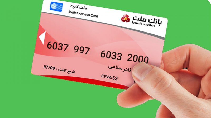 طرح جدید بانک مرکزی برای مقابله با حساب‌های اجاره‌ای اعلام شد