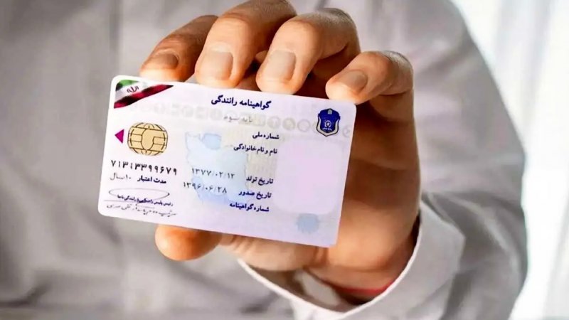 رانندگی با کدام وسیله نقلیه بدون گواهینامه مجاز است؟