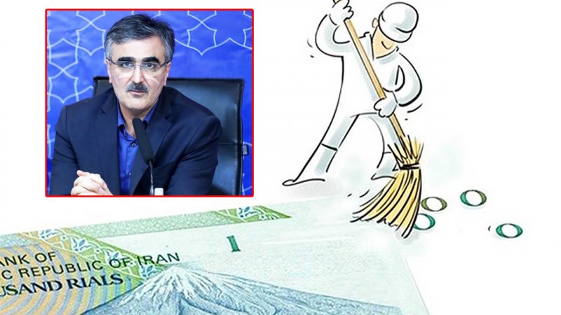 فوری؛ رئیس‌کل بانک مرکزی: قِران به اقتصاد ایران باز می‌گردد
