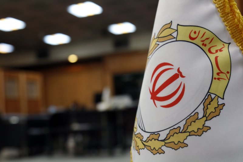 اطلاعیه مهم بانک ملی به مشتریان بانکی