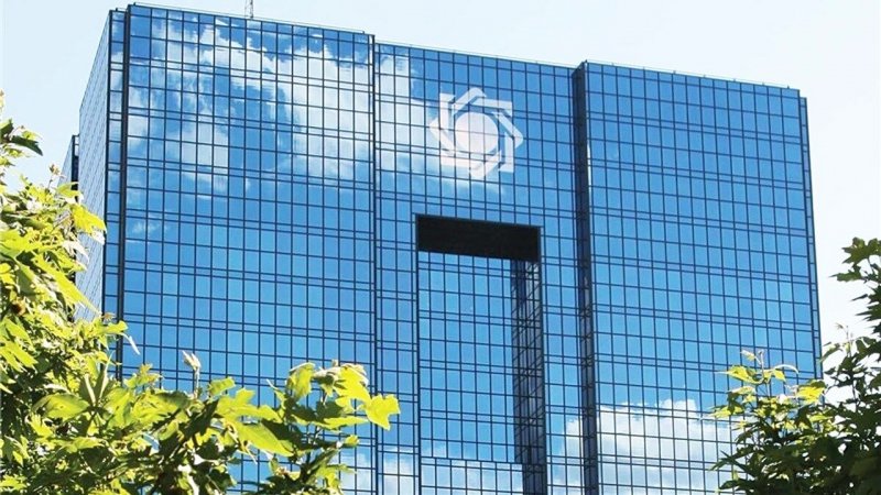 هشدار جدی بانک مرکزی درباره فعالیت بانکی و صرافی های بدون مجوز