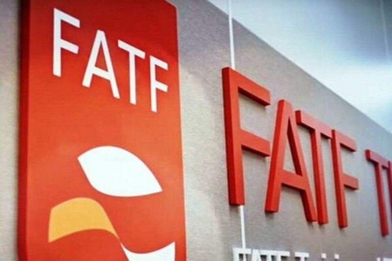 بررسی وضعیت ایران در اجلاس مادرید FATF