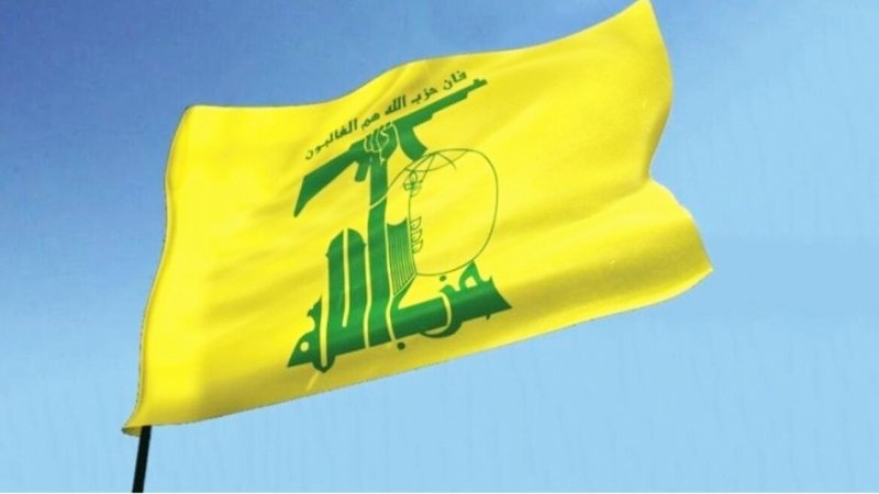 حزب‌الله هشدار داد+ جزییات