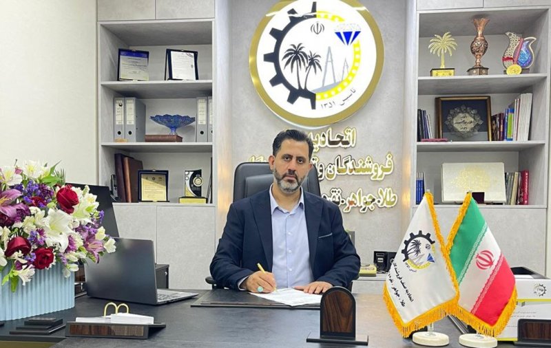  خفاجی رئیس جدید اتحادیه طلا و جواهر اهواز شد