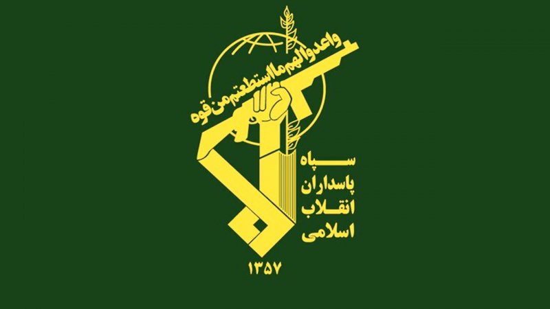 بیانیه جدید سپاه پاسداران منتشر شد +جزئیات