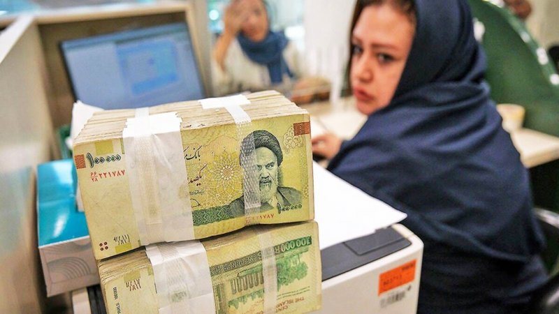 تمام کارمندان بخوانند+ جزییات