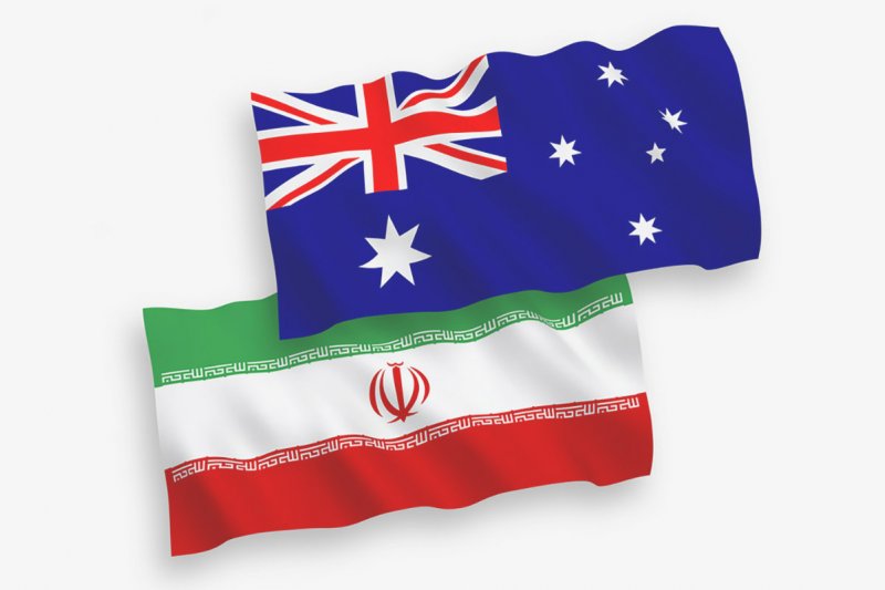 اقدامات خصمانه استرالیا علیه ایران