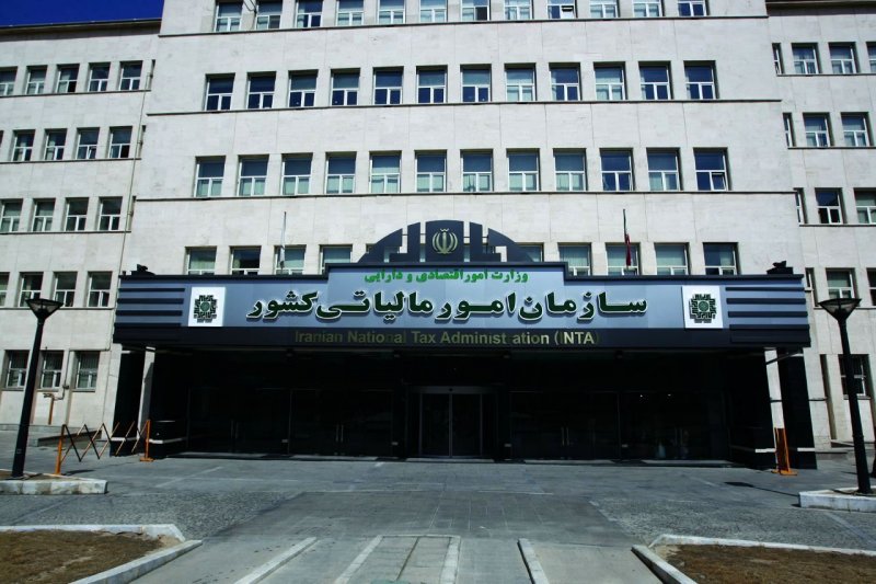  تمدید مهلت اظهارنامه مالیاتی تا پایان شهریور
