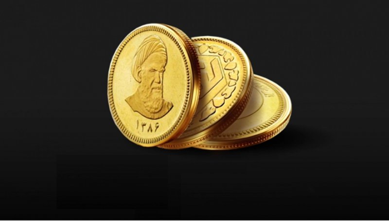 زمان دومین حراج سکه امسال مشخص شد+ جزئیات