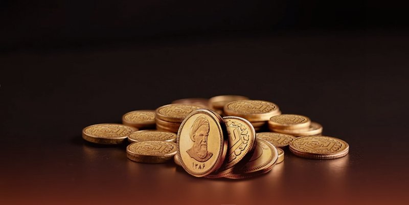 میانگین قیمت سکه در اولین حراج سال اعلام شد +زمان بندی تحویل 