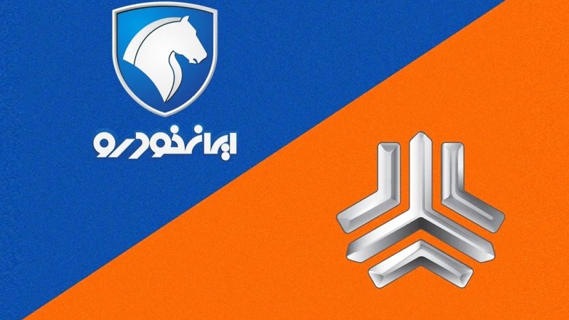 قیمت محصولات ایران خودرو و سایپا امروز ۶ شهریور/ افزایش شدید قیمتها! + جدول
