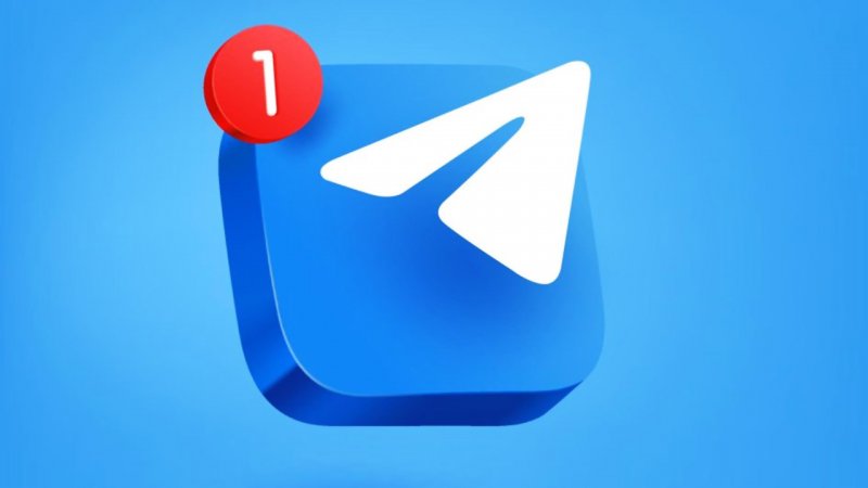 تلگرام رفع فیلتر می‌شود