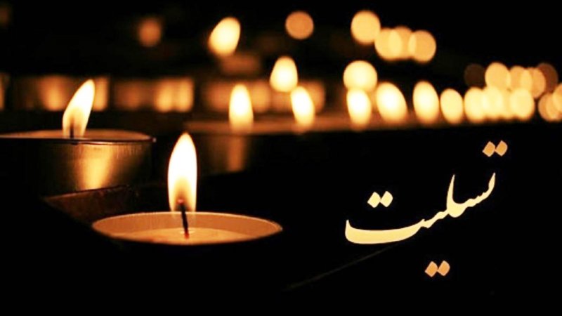 فوری/ فوت گوینده باسابقه تلویزیون ایران در سانحه رانندگی+عکس