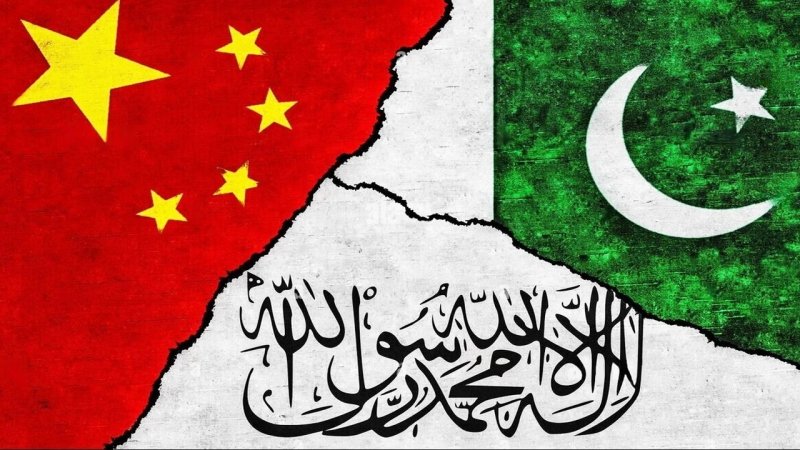 توافق تاریخی چین، افغانستان و پاکستان بیخ گوش ایران