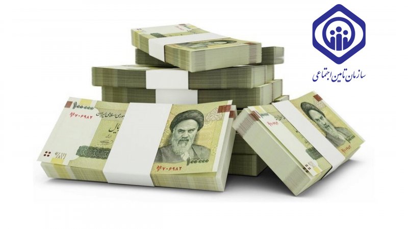 خبر مهم مدیرعامل تامین‌اجتماعی برای بازنشستگان/ در این تاریخ منتظر واریزی بزرگ باشید