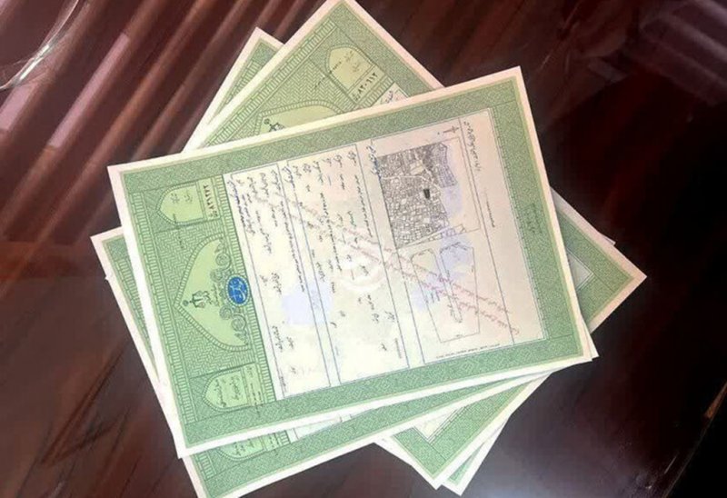 چگونگی صدور سند مالکیت حد نگار برای املاک دارای قولنامه عادی
