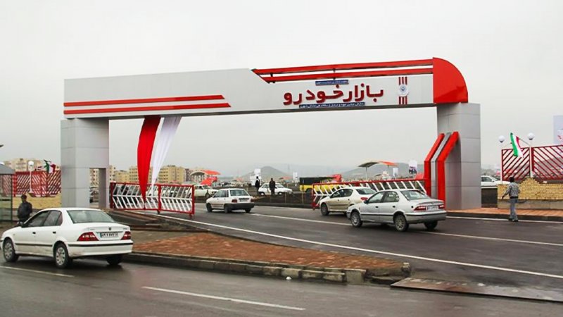 قیمت خودرو به سرعت به قبل برگشت/ کرمی: بازار خودرو همچنان خریدار ندارد