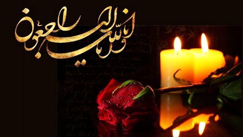 فوری/ خواننده زن ایرانی درگذشت+عکس