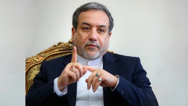 شرط ایران برای توافق با آژانس اعلام شد + فیلم