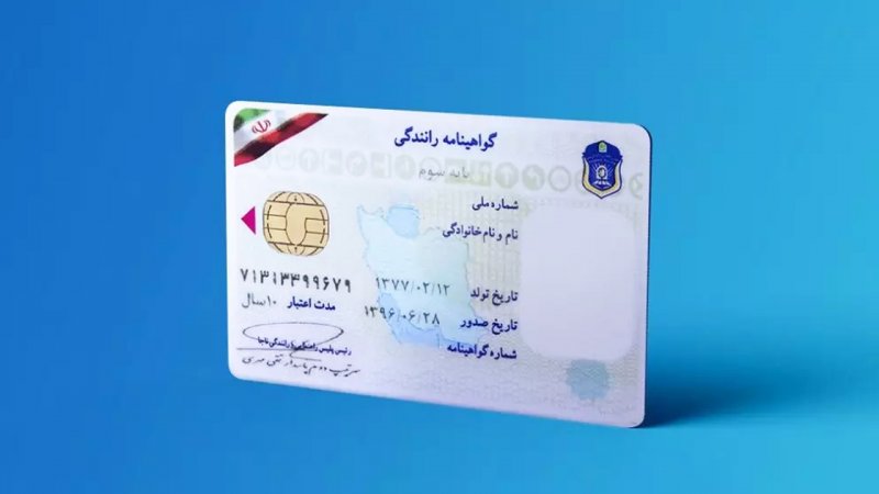 گواهینامه این رانندگان به‌صورت سیستمی توقیف می‌شود