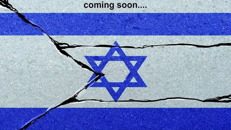 پاسخ به حمله اسرائیل قطعی شد/ اسرائیل آماده باشد