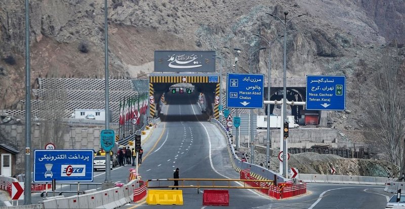 آزادراه تهران-شمال و جاده چالوس بسته شد