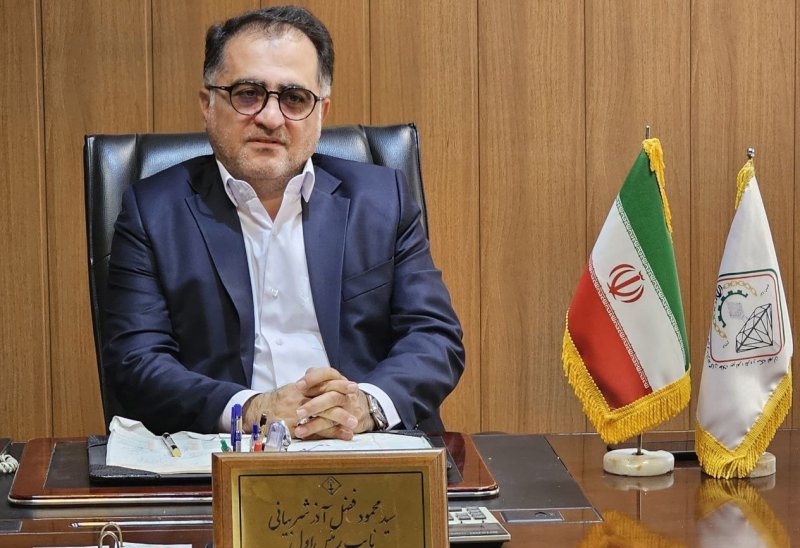 بازار طلا و سکه روی سراشیبی قیمت/ پیش بینی فردا 24 شهریور
