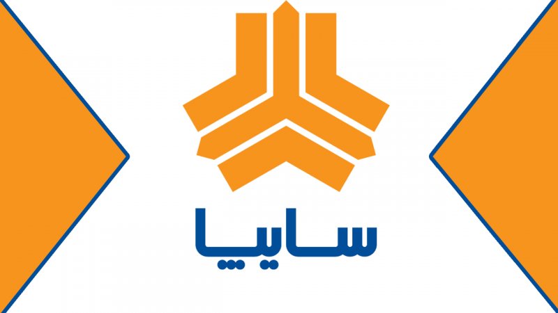 شرایط فروش بدون قرعه کشی سایپا نیمه دوم شهریور / ۳۰ روزه خودرو بخرید + لینک