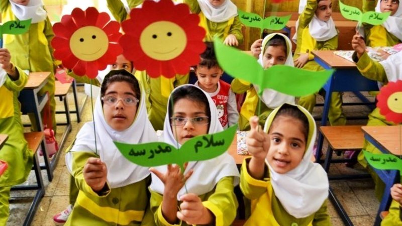 فوری / زمان بازگشایی مدارس اعلام شد