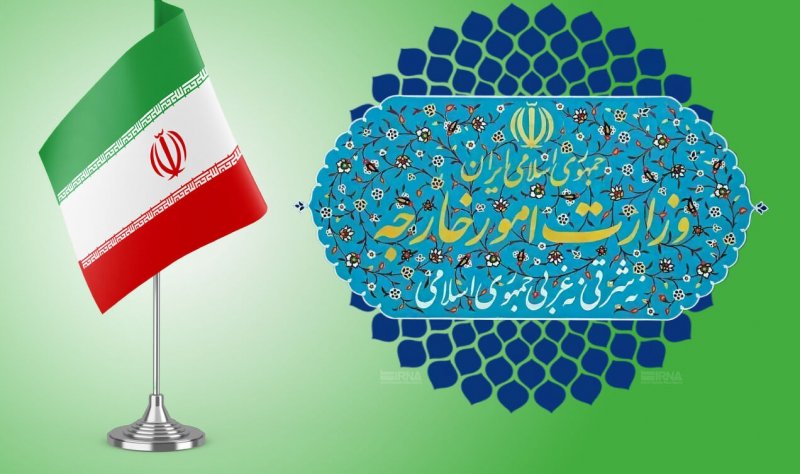 بیانیه وزارت امور خارجه در واکنش به اقدام سه کشور اروپایی
