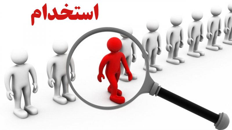 خبر خوش برای فرزندان شهدا و ایثارگران