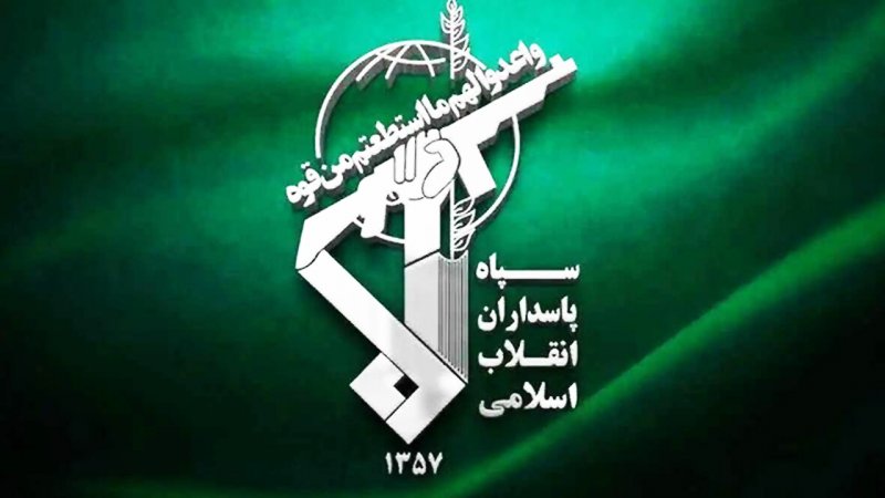 بیانیه مهم سپاه پاسداران/ دشمن به گوش باشد