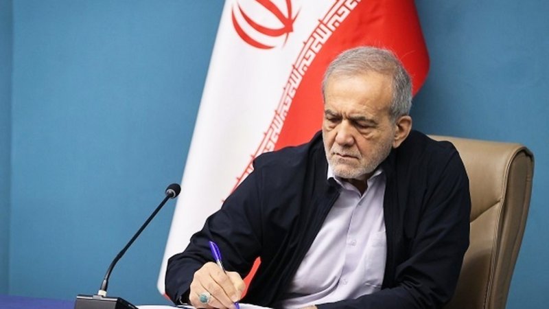 پزشکیان بنیاد بودجه‌خوار فرهنگ و حجاب را حذف کرد