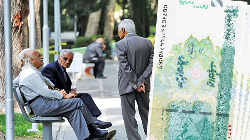  واریز هدیه نقدی 2500000 تومانی به حساب بازنشستگان قطعی شد
