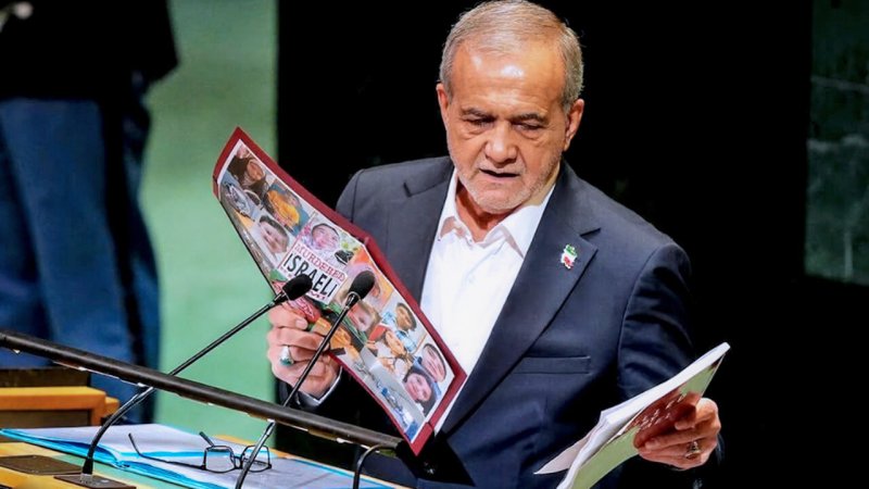 ۱۰ نکته مهم درباره سخنرانی پزشکیان در سازمان ملل