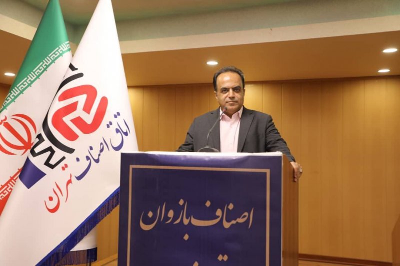 اوج‌گیری تازه در بازار طلا و سکه/ پیش بینی بازار فردا 6 مهرماه