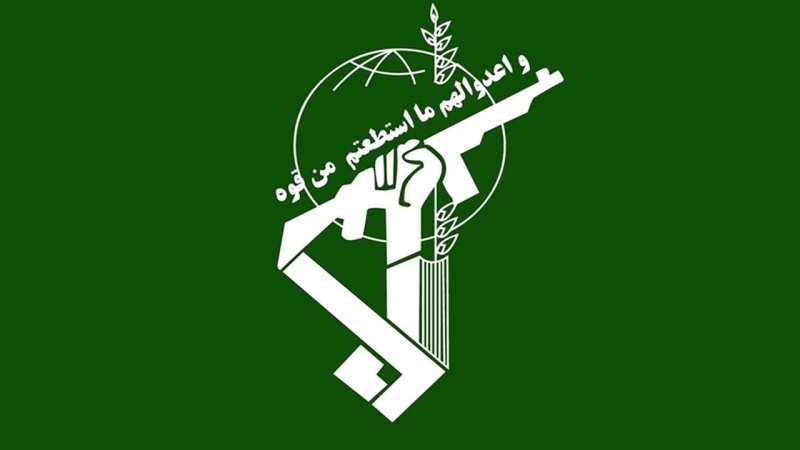 بیانیه مهم سپاه یک روز پس از نشست سازمان ملل