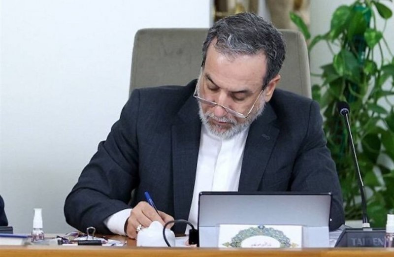 نامه عراقچی به همتایان خود در مورد اسنپ بک