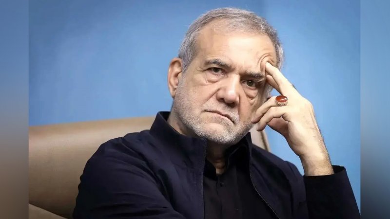 آقای پزشکیان! استعفا می کنید یا توضیح می دهید؟